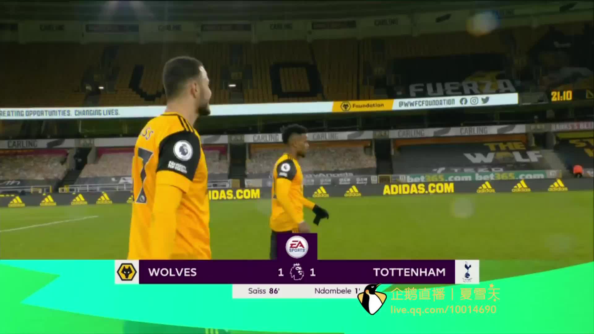 媒体流传的 媒体流传的