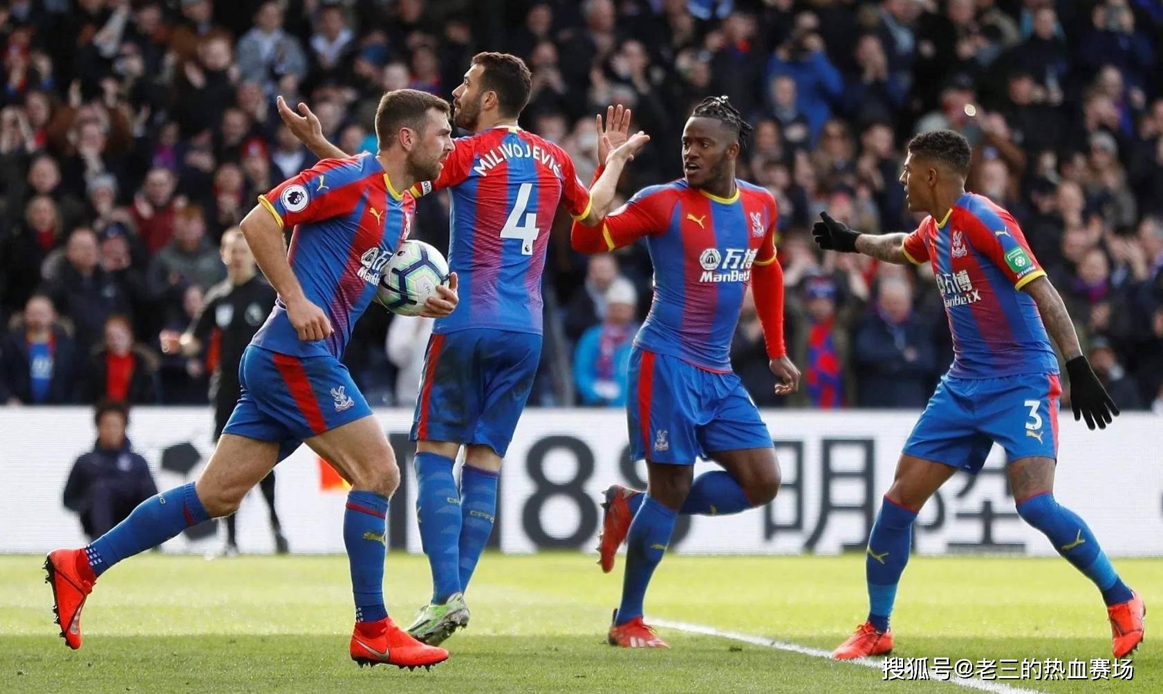 都凝結著汗 都凝結著汗